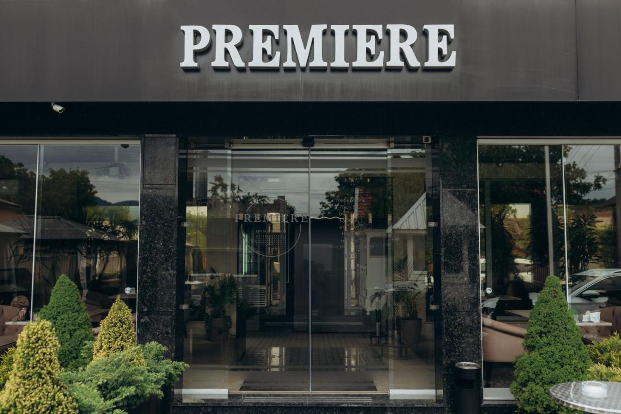 Premiere Hotel Khust Εξωτερικό φωτογραφία