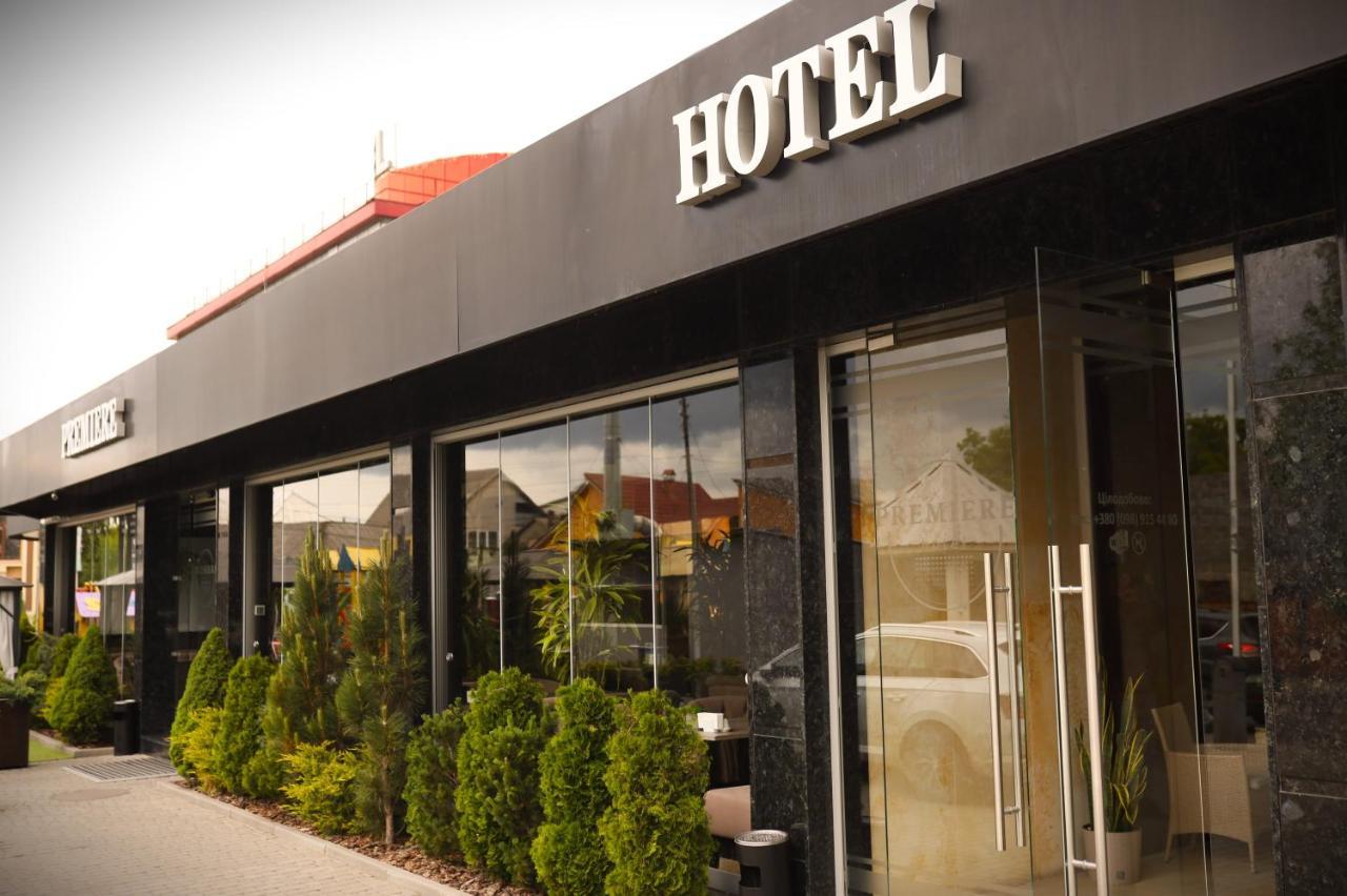 Premiere Hotel Khust Εξωτερικό φωτογραφία