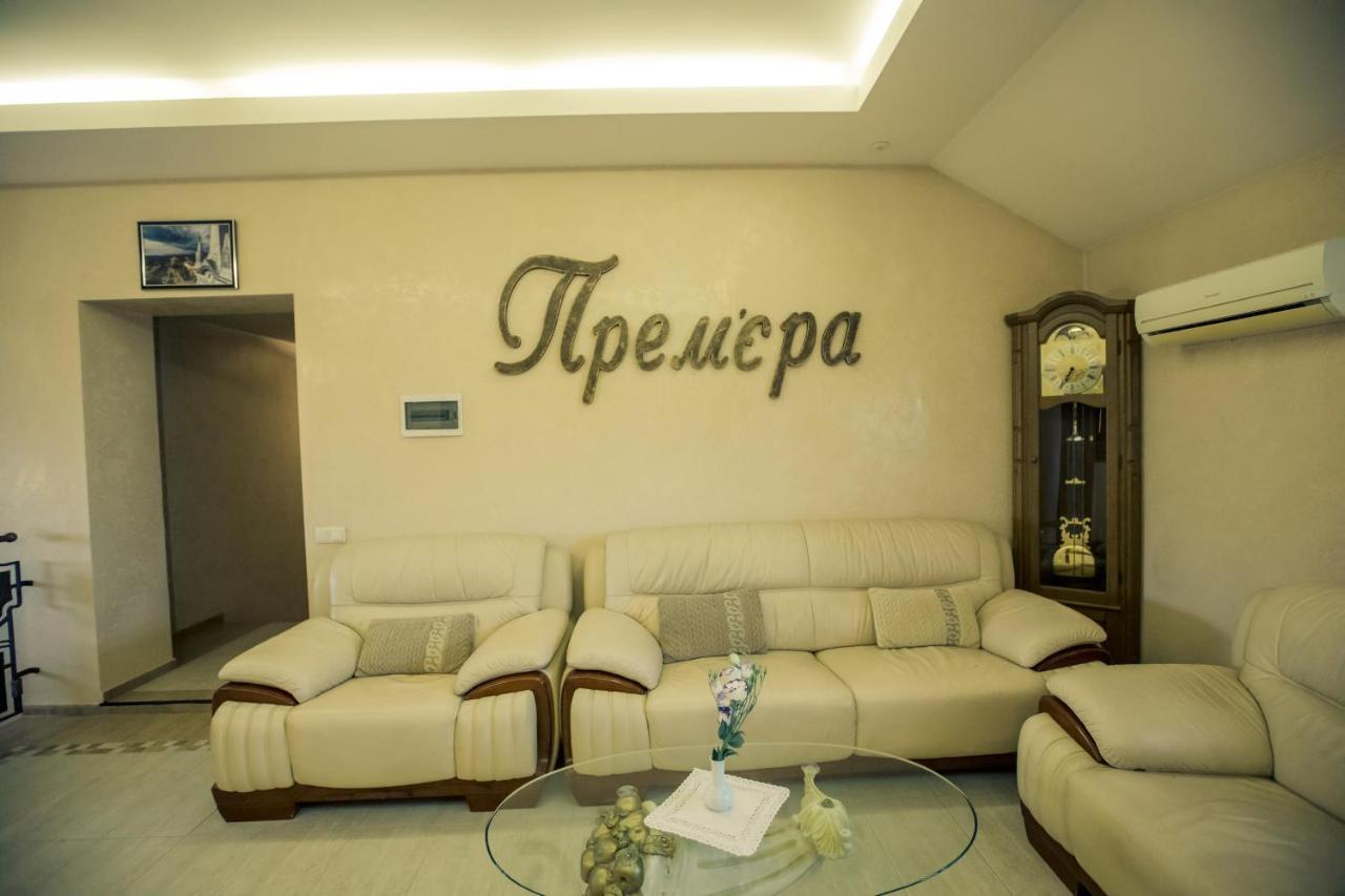 Premiere Hotel Khust Εξωτερικό φωτογραφία