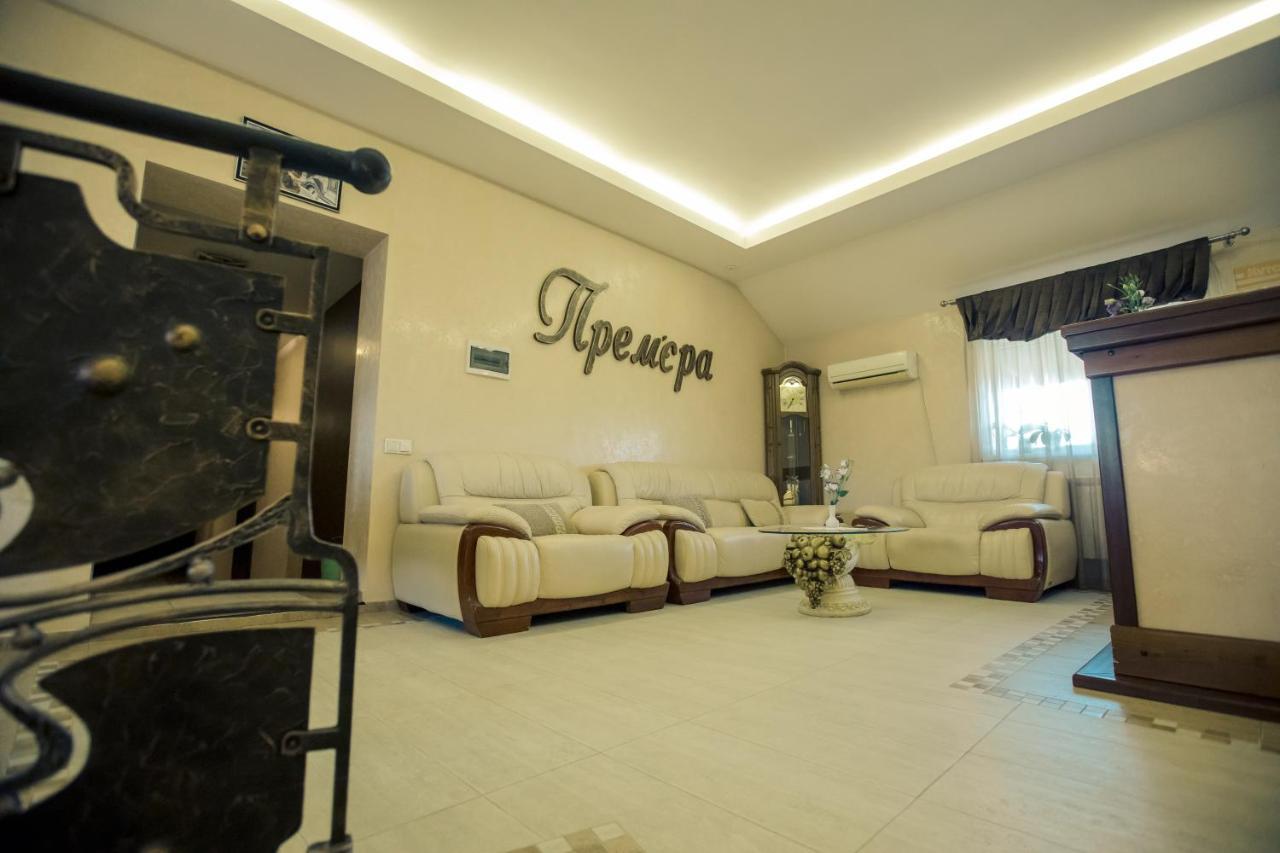 Premiere Hotel Khust Εξωτερικό φωτογραφία